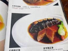 -中卫御苑福膳·养生局(圆明园店)