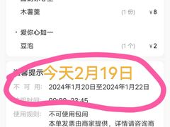 -螺小胖柳州螺蛳粉(钟楼总店)