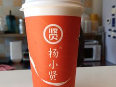 -杨小贤芒果绵绵冰(南门口店)