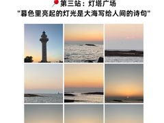 -巧克力渔家.小船海鲜家常菜(万平口店)