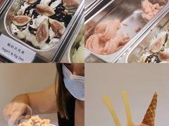 -DIP in GELATO(富民路店)