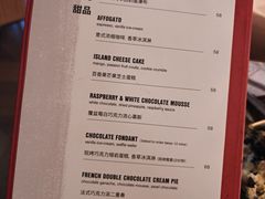 -Calix&Lay's(新天地店)