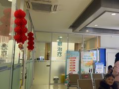 -成都新视界眼科医院·近视手术·儿童近视
