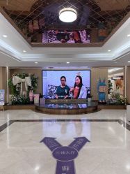 -上海伊莱美医疗美容医院