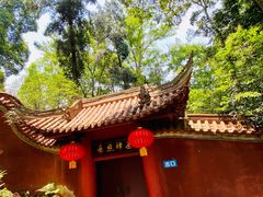 -都江堰普照寺