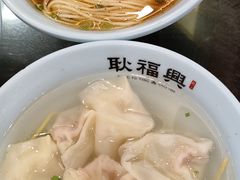 -耿福兴(凤凰美食街店)