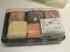 -blt精品超市(南京环宇城店)