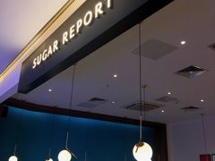 -糖纸甜品(印象城店)