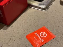 -海底捞火锅(青悦城店)