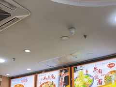 -清真·尖子尖牛肉面(王府井店)