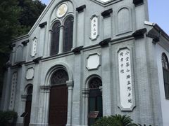 -上海佘山国家森林公园西佘山园