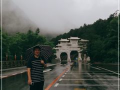 -五女峰国家森林公园