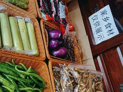 -湘中缘·湖南菜(娄底驻京办店)