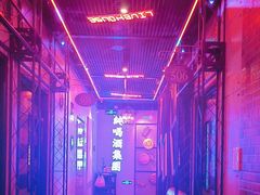 -唱吧麦颂KTV(马驹桥店)