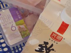 -盒马鲜生(189购物中心店)