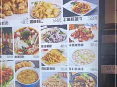 -萃和楼海鲜酒店(汉口路店)