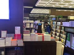 -新华书店(新街口旗舰店)