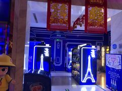 -Miohca缪卡KTV(和平店)
