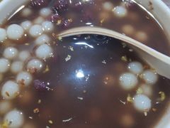 桂花赤豆糊-随柳居·苏式小吃(建新巷店)