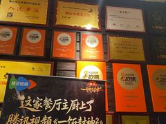 -大良毋米粥(锦龙路总店)