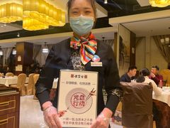 -便宜坊烤鸭店(科创店)