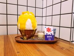 芒果冰-WONDER ICE 萬得冰田(建設路总店)
