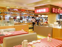 大堂-西贝(吴江路湟普汇店)