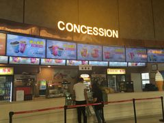 -乐天影城(威高广场店)