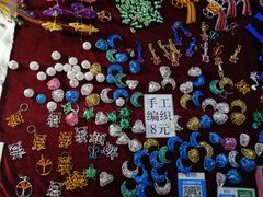 -后海公园