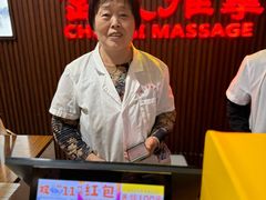 -楚氏正骨推拿按摩院(九水东路店)