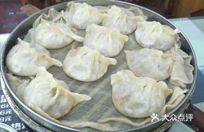 Mutton Stuffed Buns