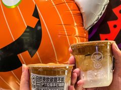 -Pull-Tab拉环咖啡(杭州市上城区来福士中心店)