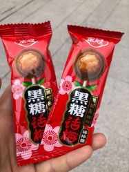 -花师傅专业手穿耳洞打耳洞穿孔