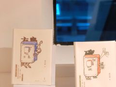 -思南书局·诗歌店