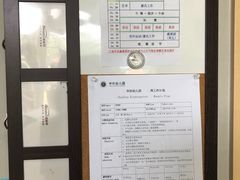 -华杉幼儿园(青塔校区)