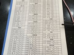 -迎宾楼(解放西街店)