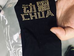 -嘿哟动霸CHUA·新潮玩运动娱乐中心·蹦床滑冰团建乐园