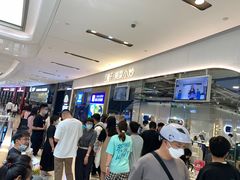 -兰湘子·湘菜小炒(石家庄万象城店)