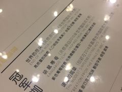 -Nectar One Cafe(勇烈路n1店)