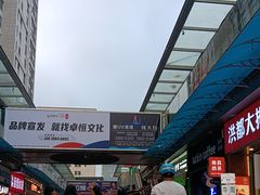-万达广场(南昌红谷滩店)