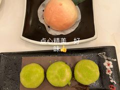 -广州酒家(昌岗地铁站店)