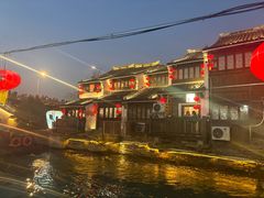 -江南蟹壳皇(新民桥店)
