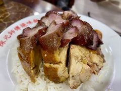 -陈光记烧腊店(罗保博士街店)