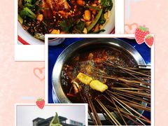 -牛华八婆麻辣烫(起源店)