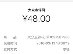 -自由港量贩KTV(西苑路店)