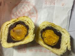 蛋黄酥-北京稻香村(五道口店)