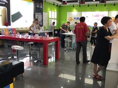 -中国电信(南翔营业厅)