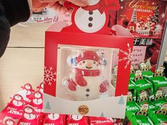 -85度C(南京龙江店)