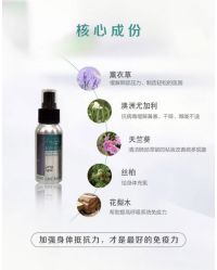 -东方美美容SPA会所