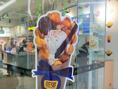 -MANGOO芒可ice(大观天地MALL店)